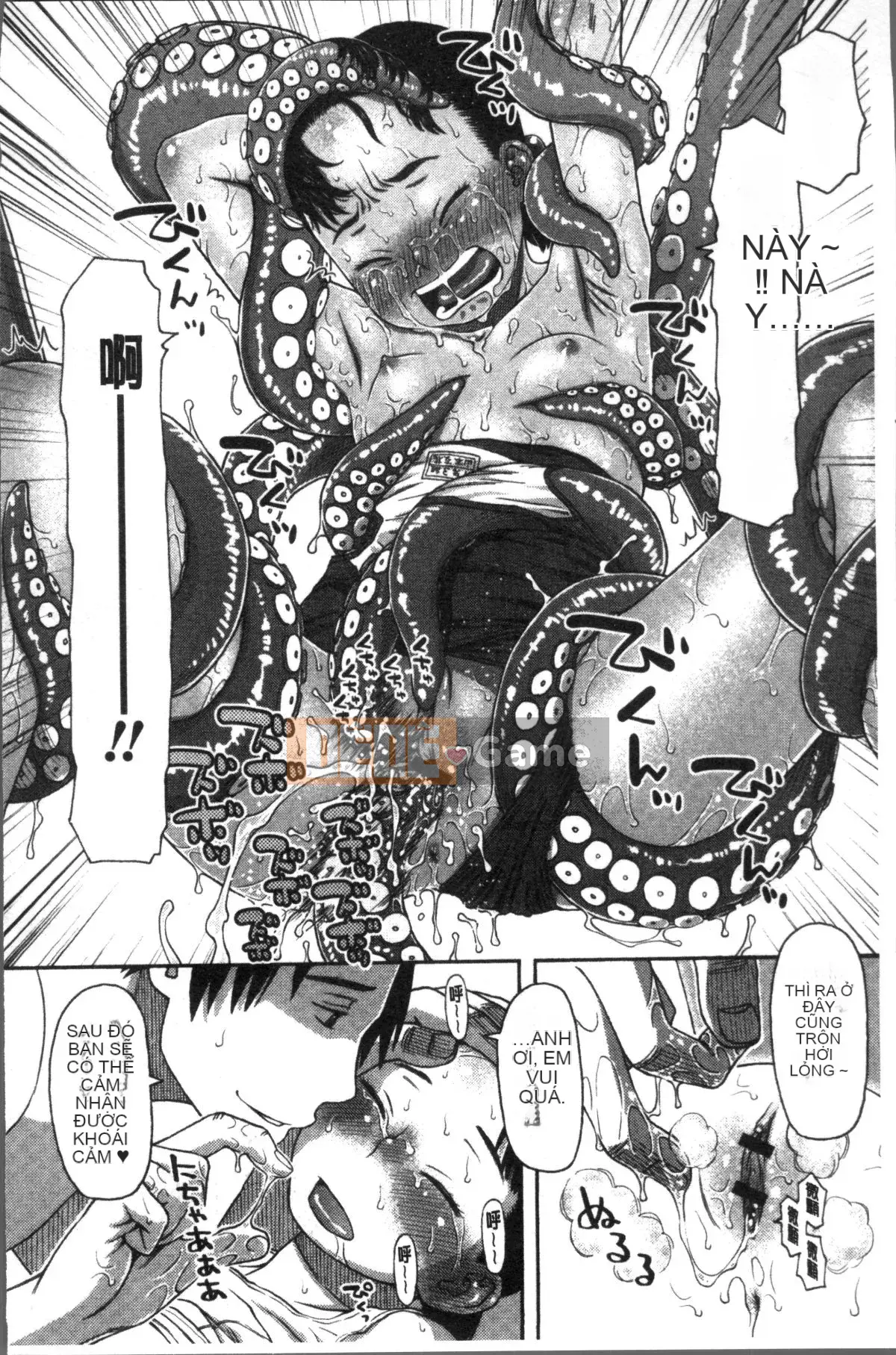 [Nhóm quét 4K][Kudo Hisashi] Đến đúng lúc