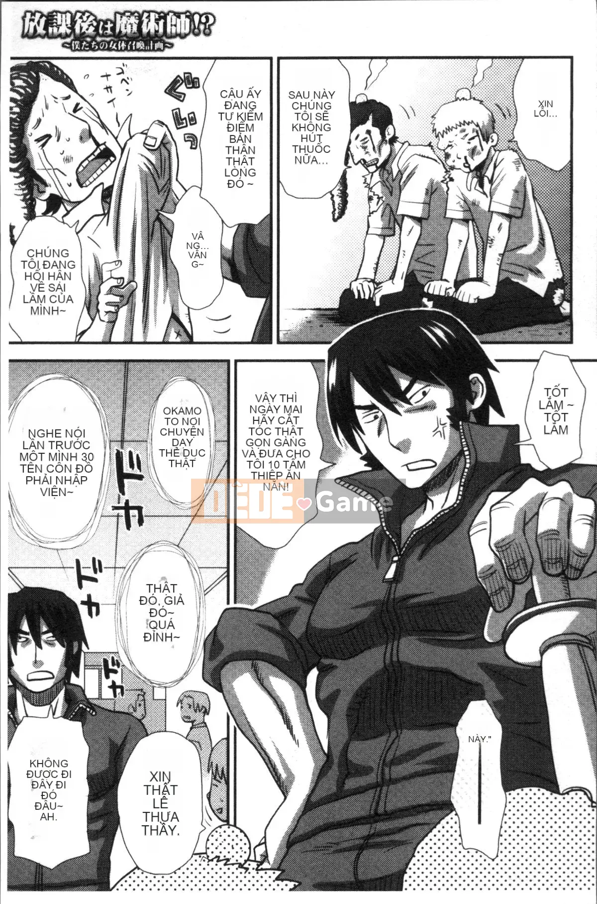 [Nhóm quét 4K][Kudo Hisashi] Đến đúng lúc