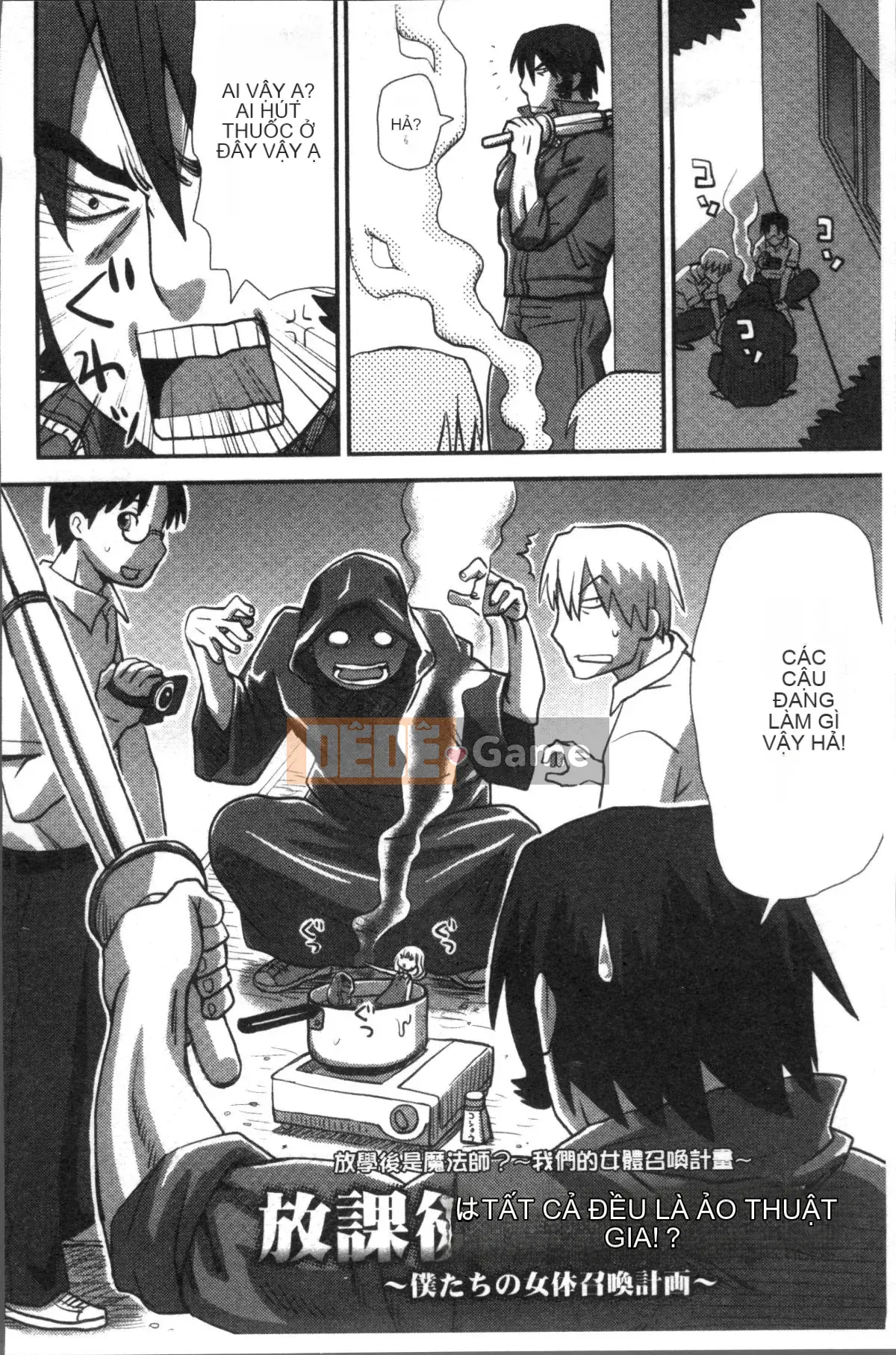 [Nhóm quét 4K][Kudo Hisashi] Đến đúng lúc