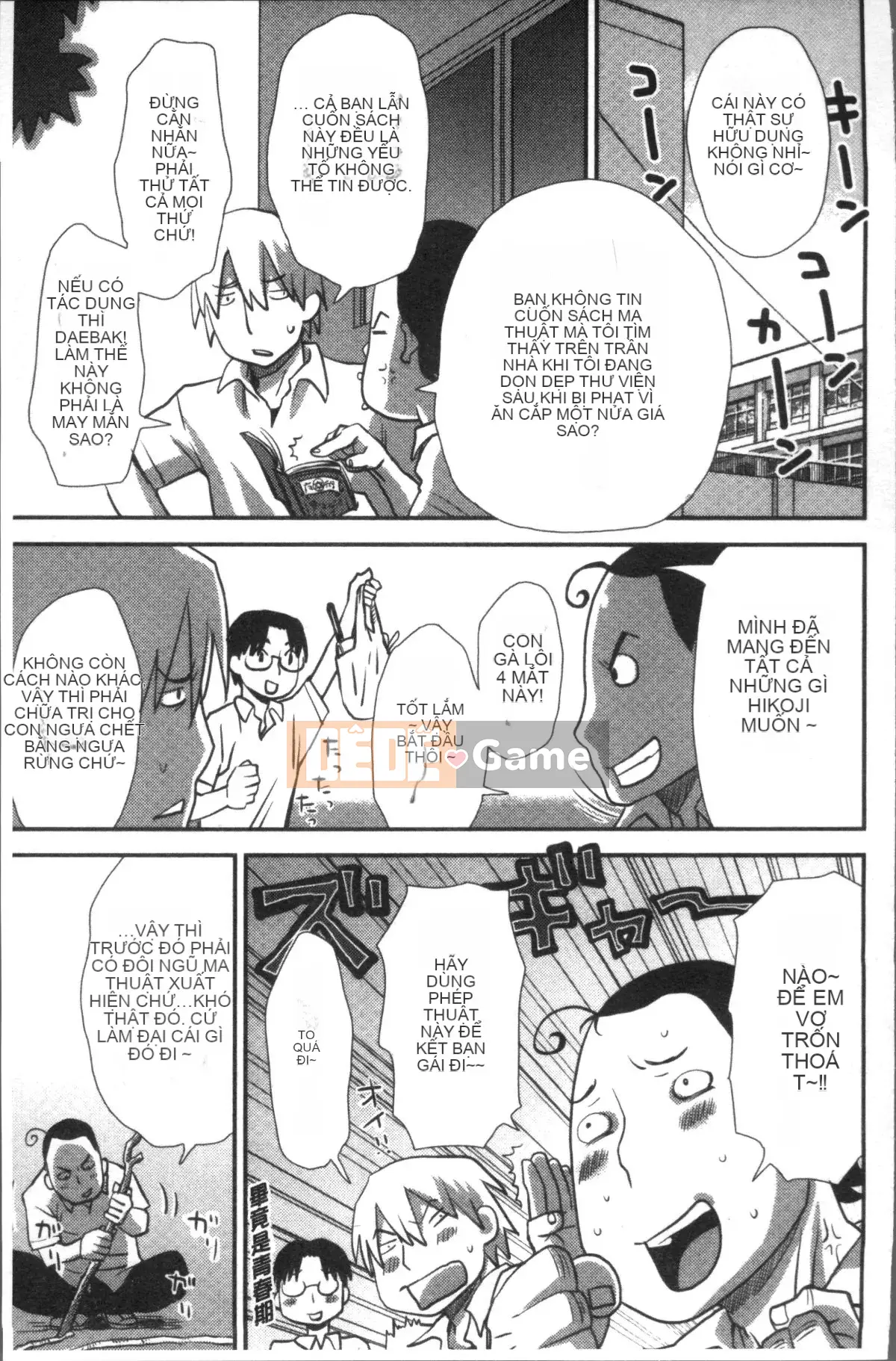 [Nhóm quét 4K][Kudo Hisashi] Đến đúng lúc