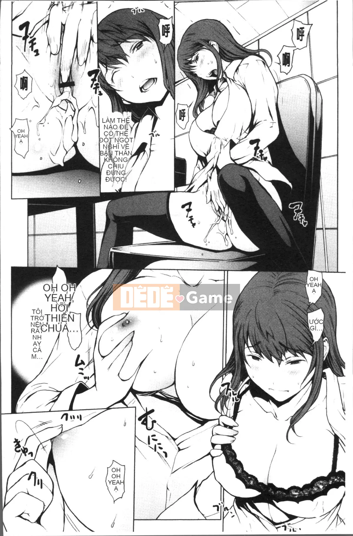 [Nhóm quét 4K][OKAWARI] Ham muốn bị mọc sừng