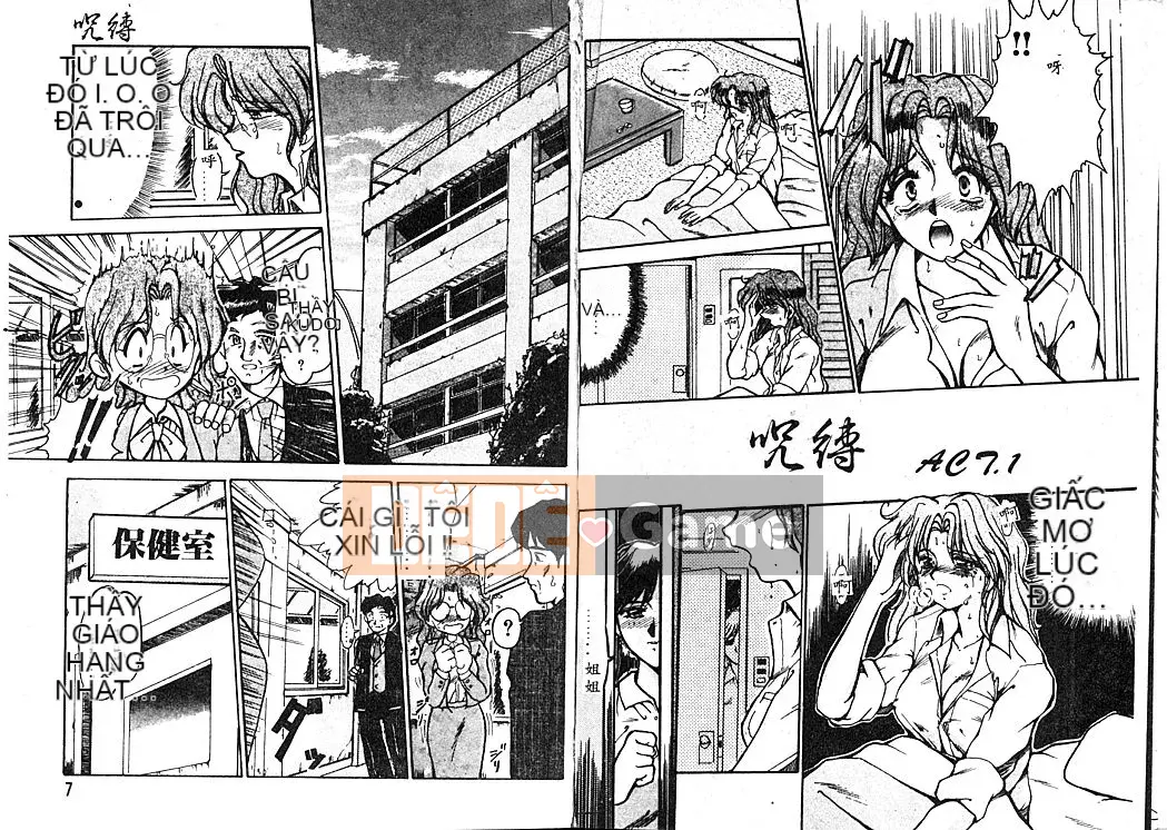 [Fukada Takuji] Lời nguyền [Trung bình]