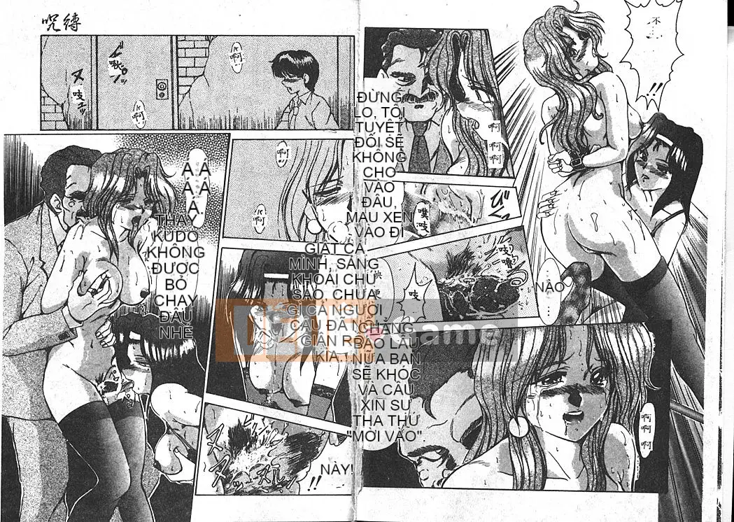 [Fukada Takuji] Lời nguyền [Trung bình]