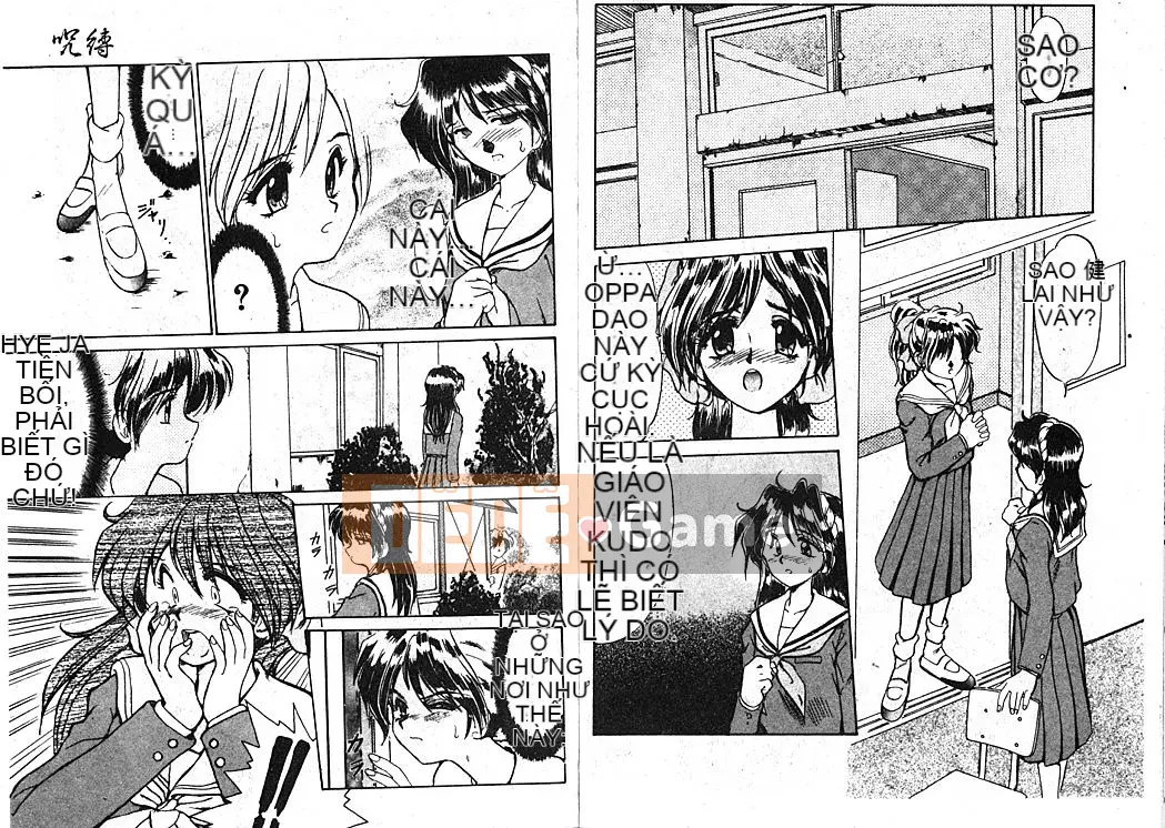 [Fukada Takuji] Lời nguyền [Trung bình]