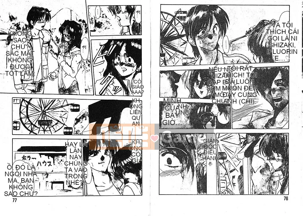 [Fukada Takuji] Lời nguyền [Trung bình]