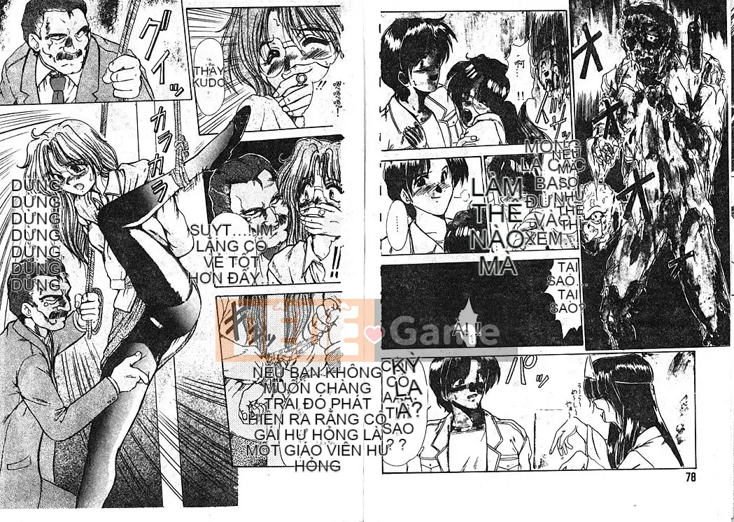 [Fukada Takuji] Lời nguyền [Trung bình]