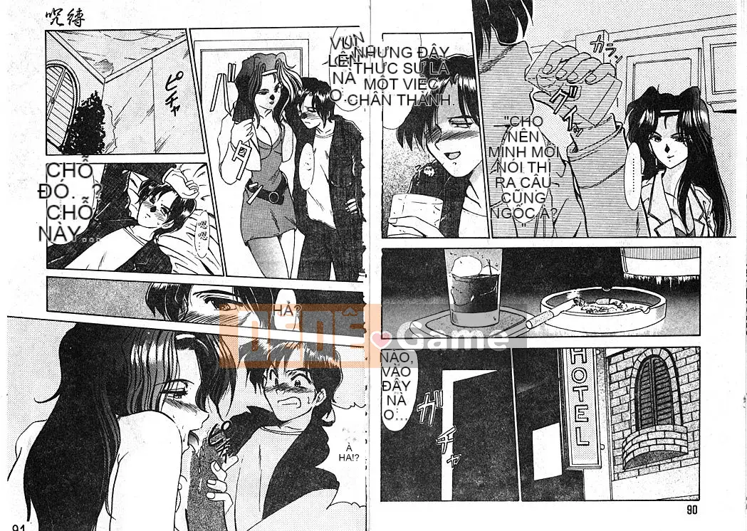 [Fukada Takuji] Lời nguyền [Trung bình]