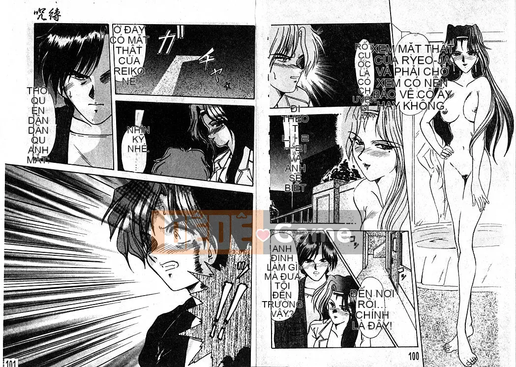 [Fukada Takuji] Lời nguyền [Trung bình]