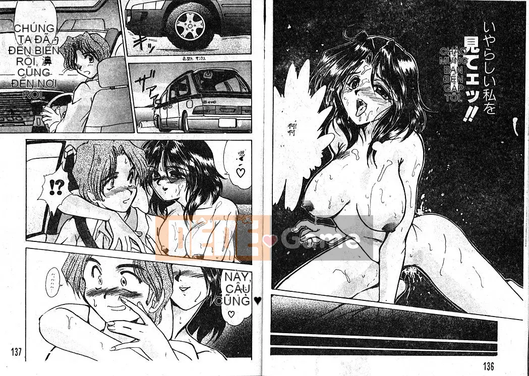 [Fukada Takuji] Lời nguyền [Trung bình]