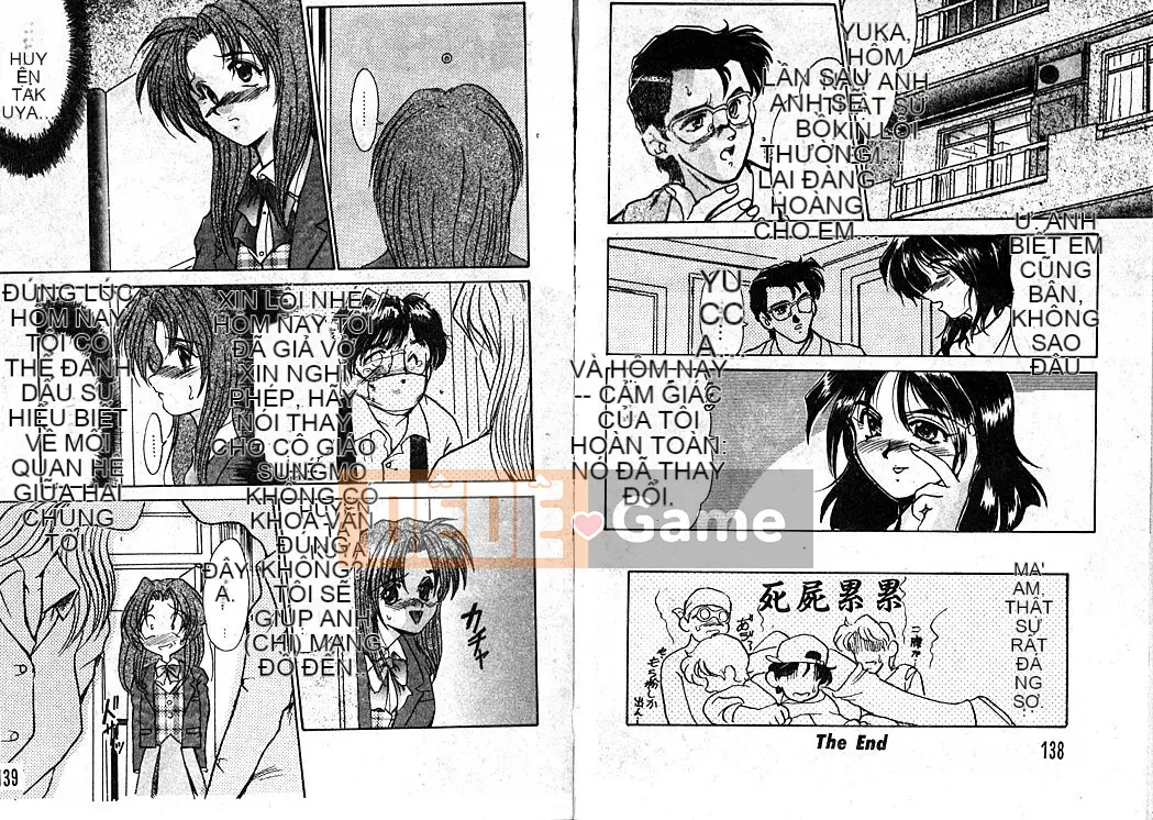 [Fukada Takuji] Lời nguyền [Trung bình]