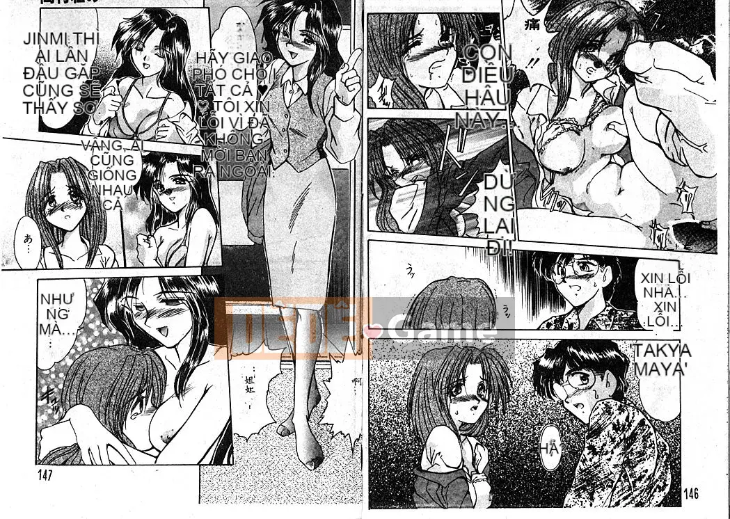 [Fukada Takuji] Lời nguyền [Trung bình]