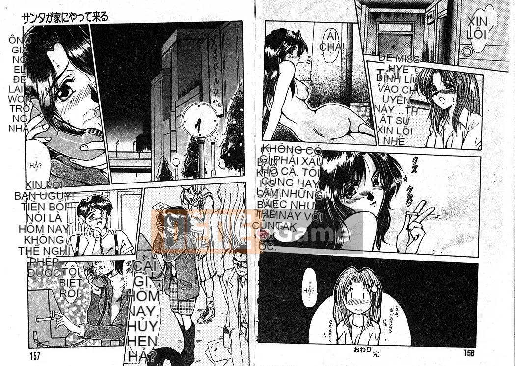 [Fukada Takuji] Lời nguyền [Trung bình]