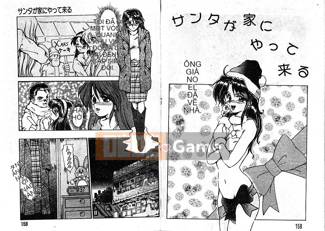 [Fukada Takuji] Lời nguyền [Trung bình]