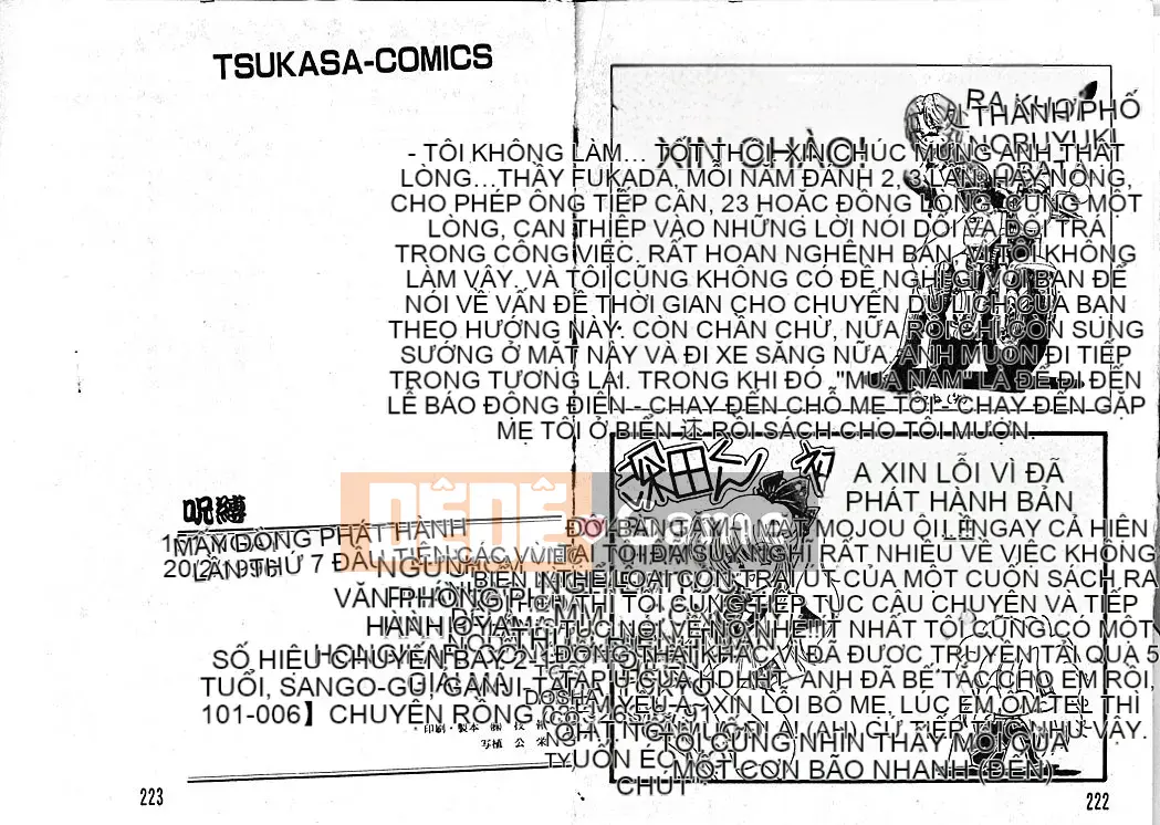 [Fukada Takuji] Lời nguyền [Trung bình]