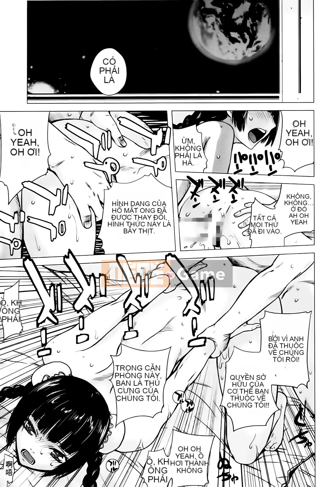 [Stupid Club] Chiến binh phấn khích OO Gangdan 3 [Trung]