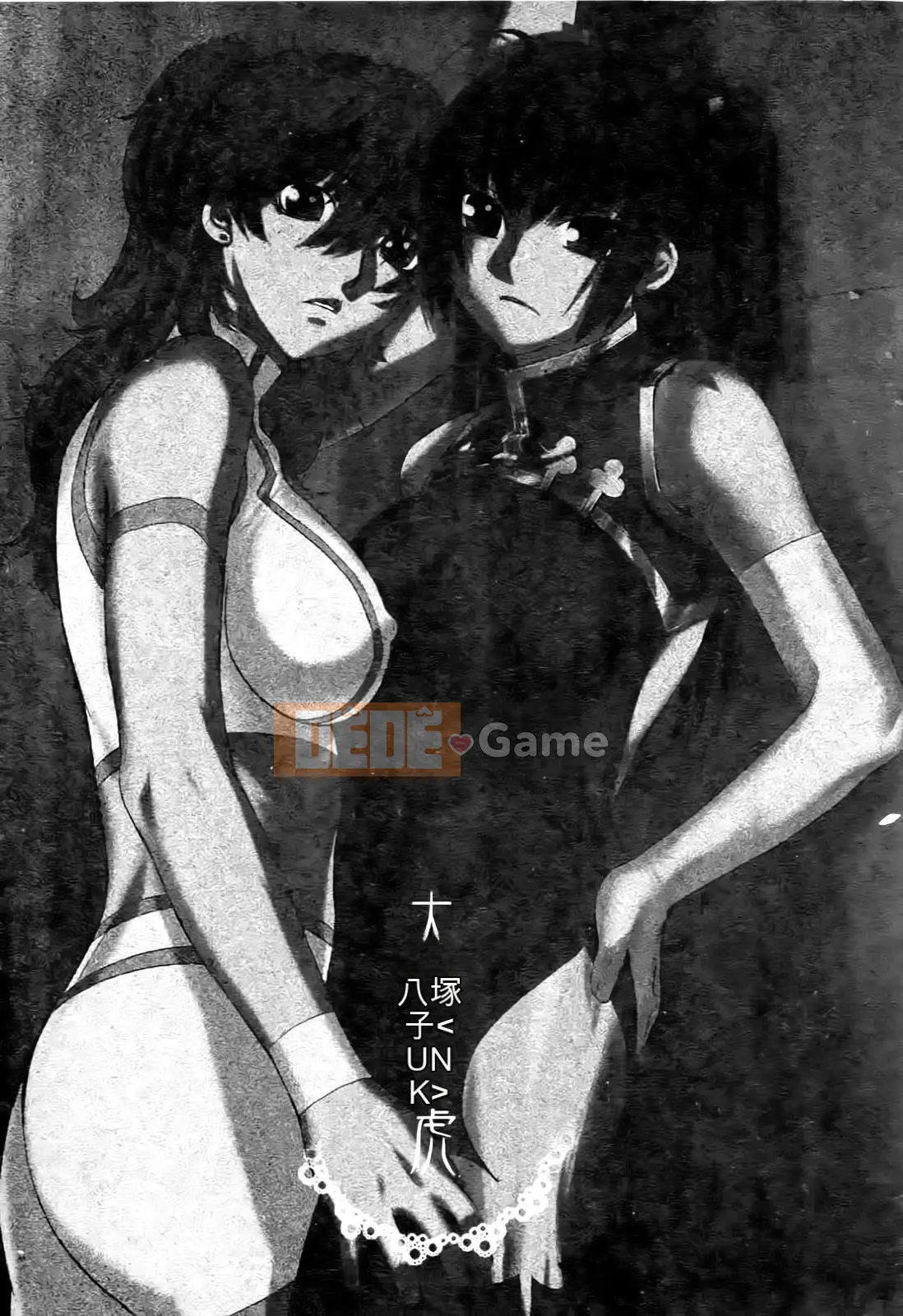 [Stupid Club] Chiến binh phấn khích OO Gangdan 3 [Trung]