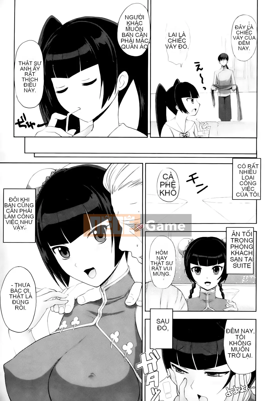 [Stupid Club] Chiến binh phấn khích OO Gangdan 3 [Trung]