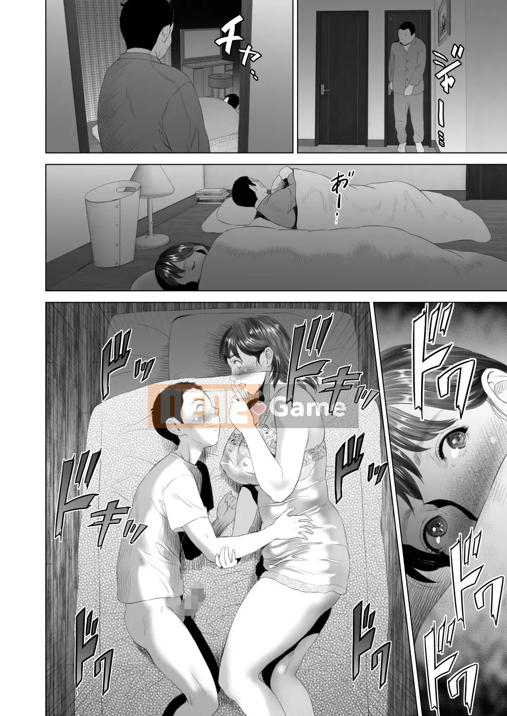 [Haji] Kinjo Yuuwaku Vol.3 <My Friend's Mother Hen> Phần 2