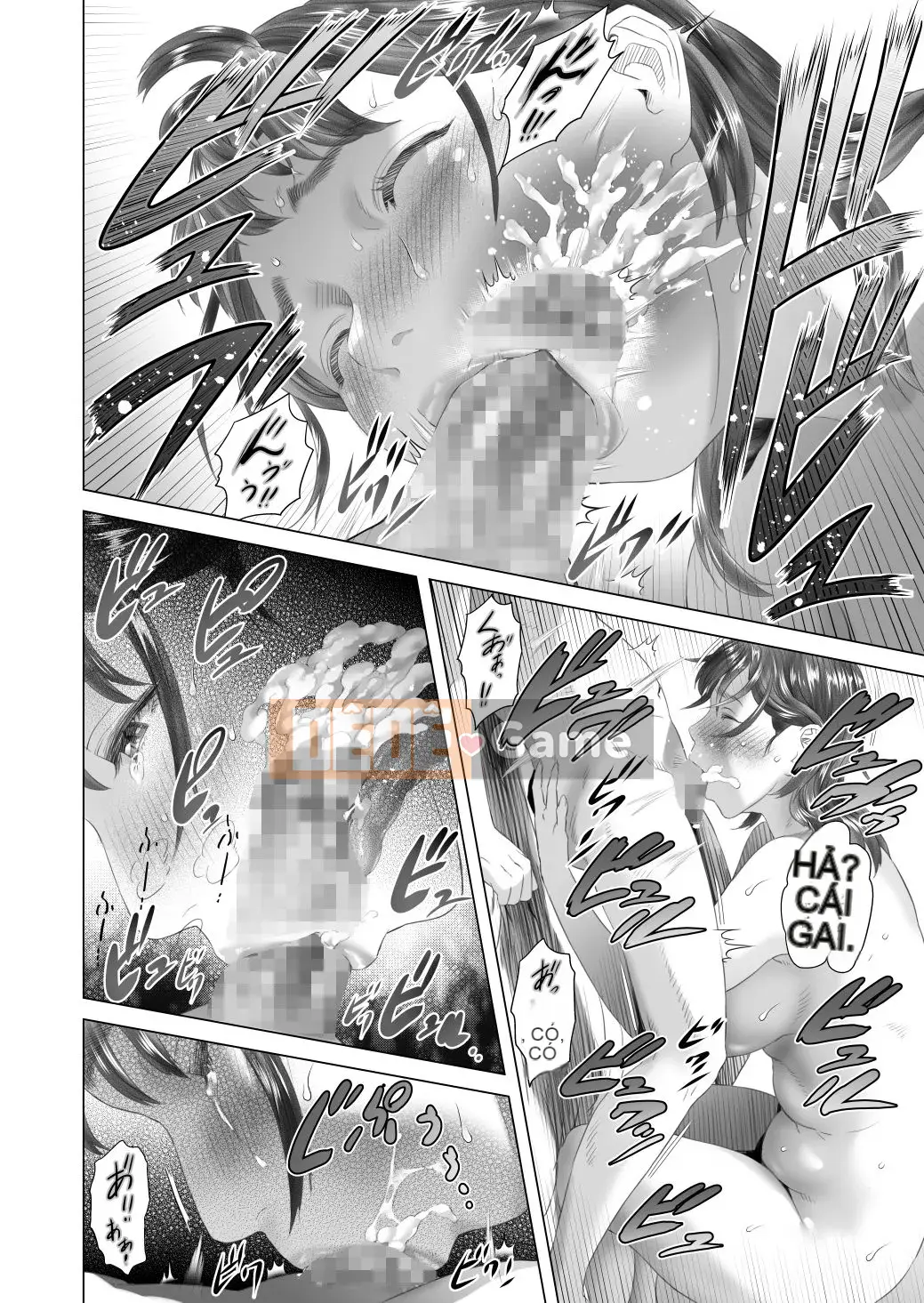 [Haji] Kinjo Yuuwaku Vol.3 <My Friend's Mother Hen> Phần 2