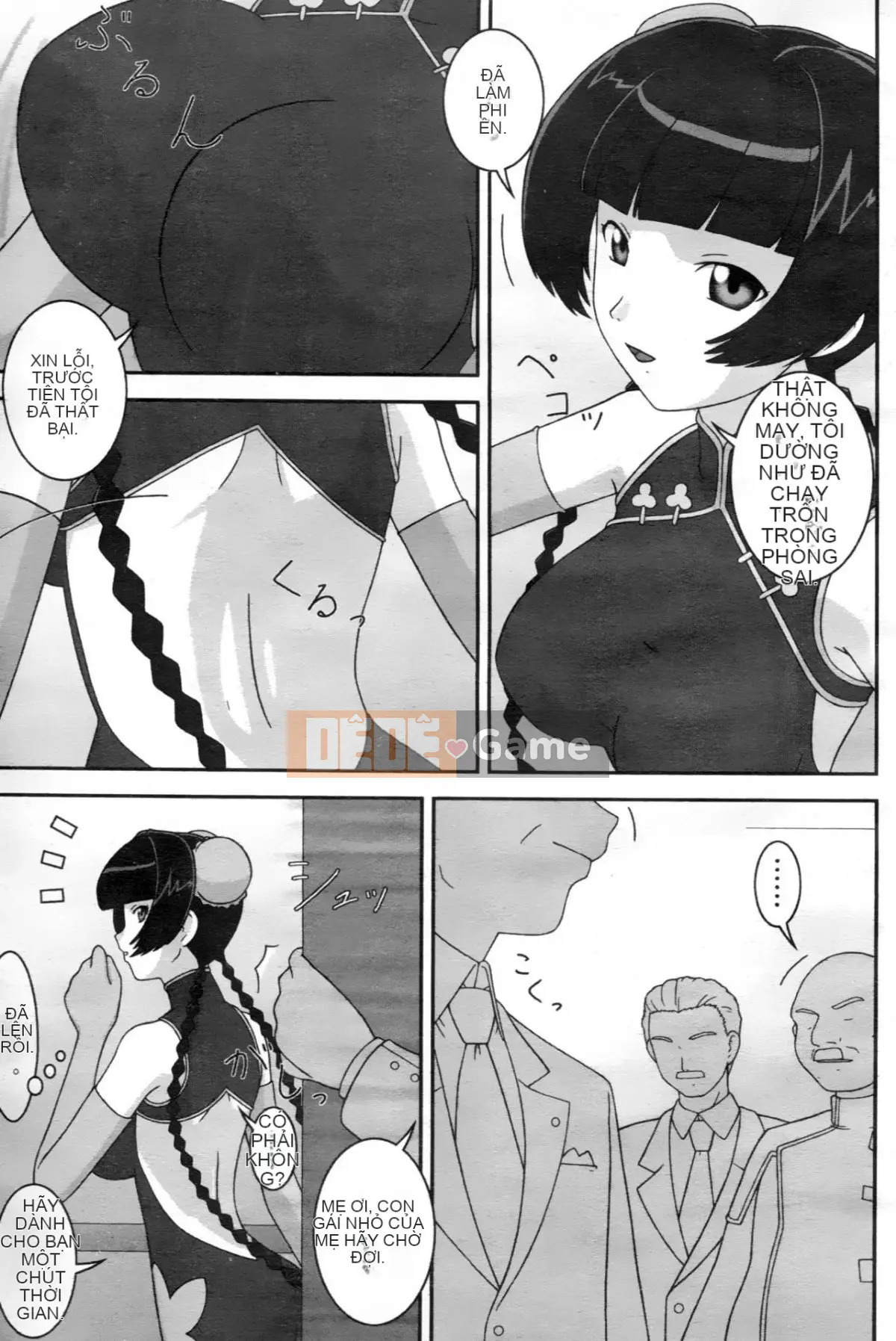 [Hội ngu ngốc] Chiến binh phấn khích OO Gangdan 2 [Trung]