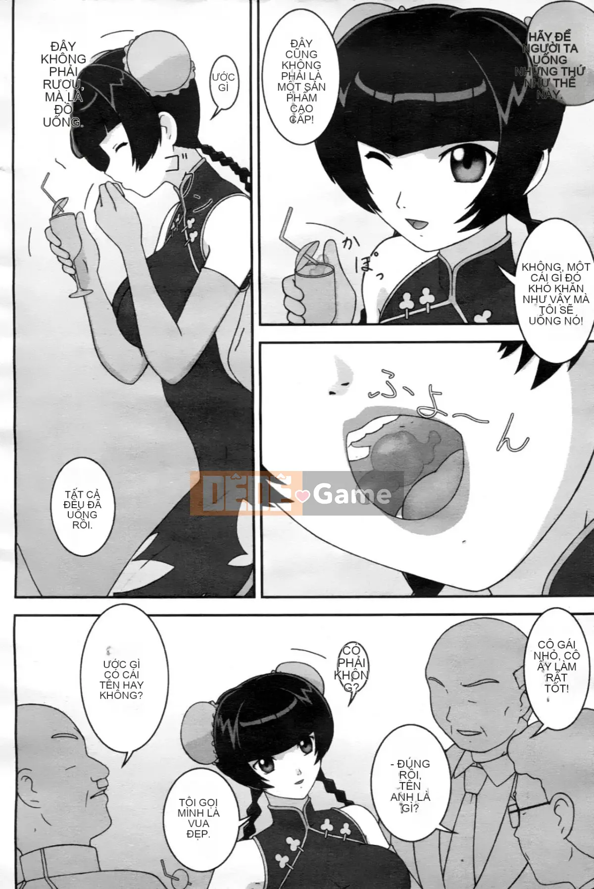 [Hội ngu ngốc] Chiến binh phấn khích OO Gangdan 2 [Trung]