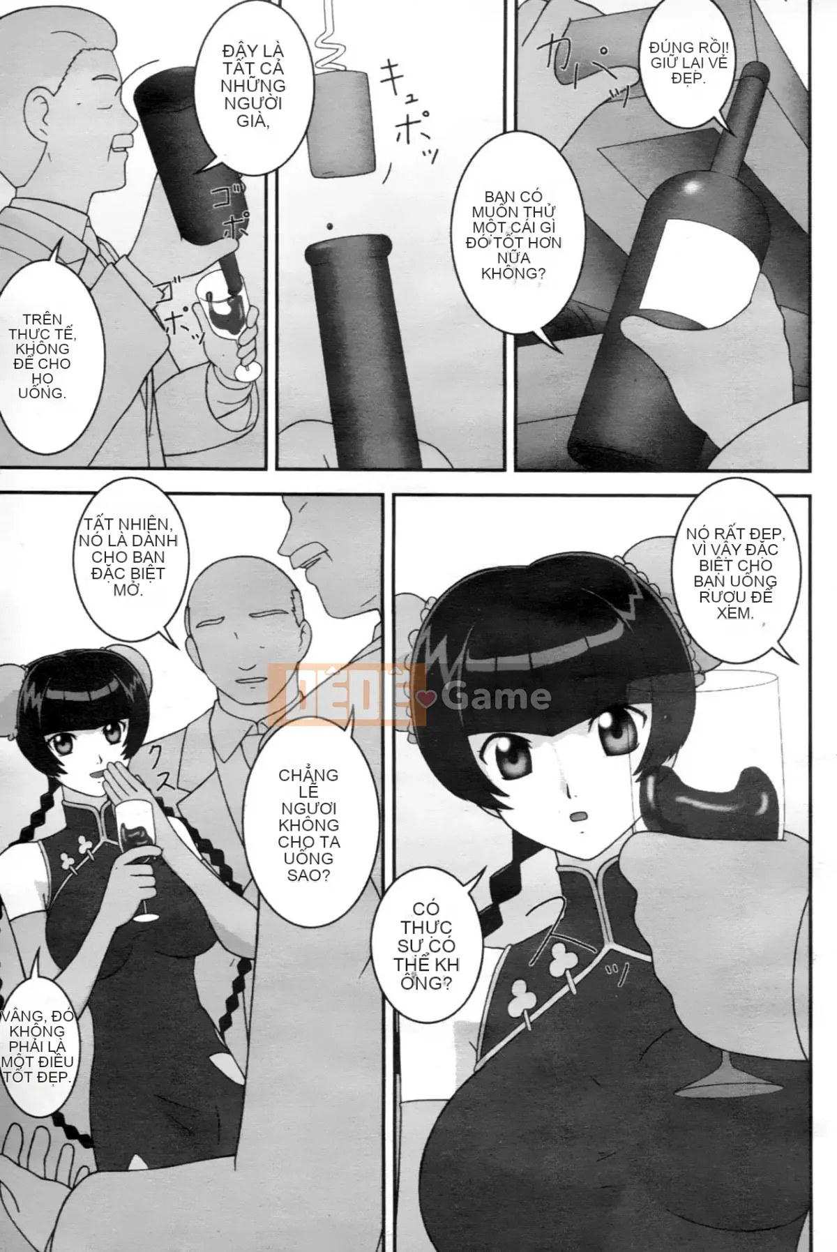 [Hội ngu ngốc] Chiến binh phấn khích OO Gangdan 2 [Trung]