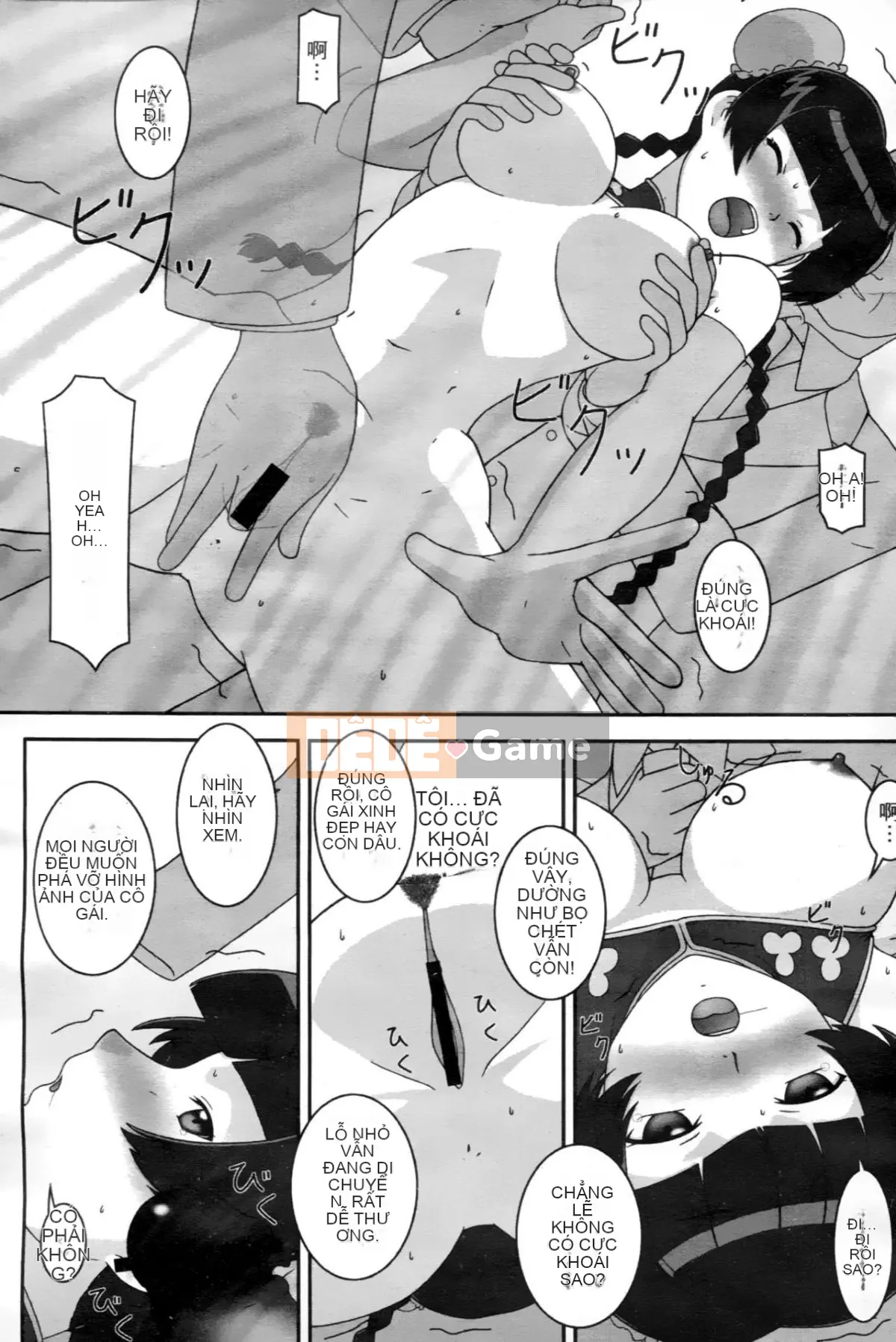 [Hội ngu ngốc] Chiến binh phấn khích OO Gangdan 2 [Trung]