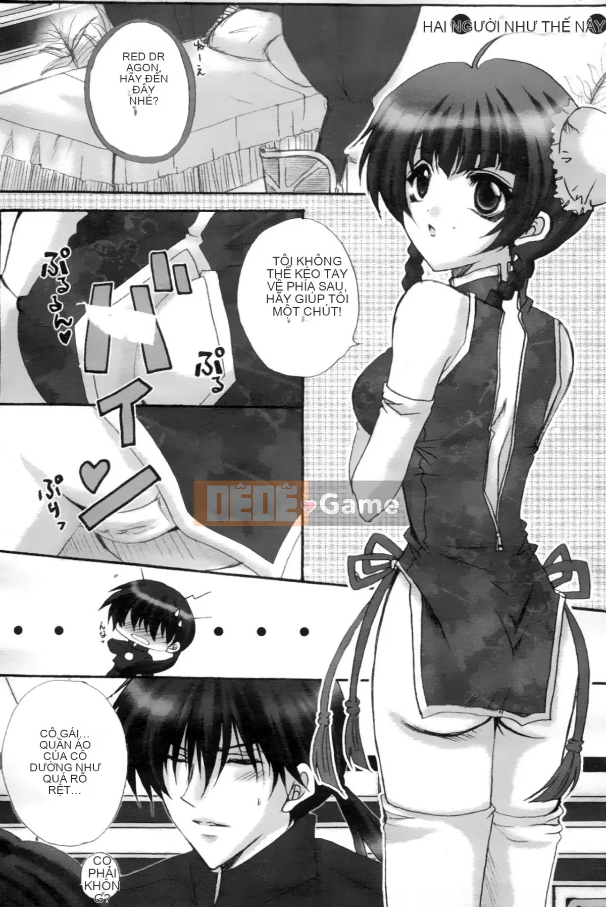 [Hội ngu ngốc] Chiến binh phấn khích OO Gangdan 2 [Trung]