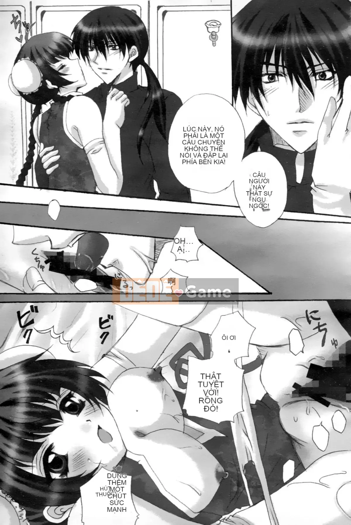 [Hội ngu ngốc] Chiến binh phấn khích OO Gangdan 2 [Trung]