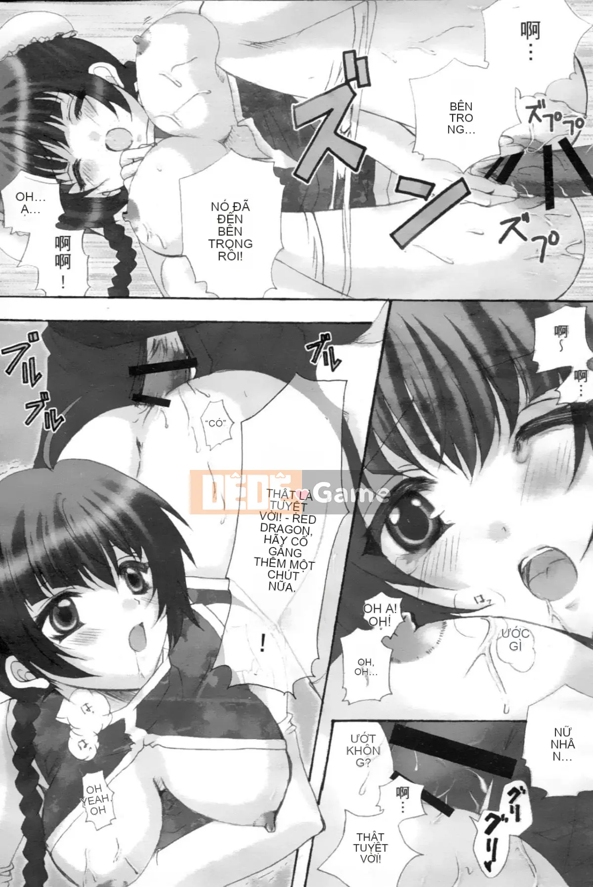 [Hội ngu ngốc] Chiến binh phấn khích OO Gangdan 2 [Trung]