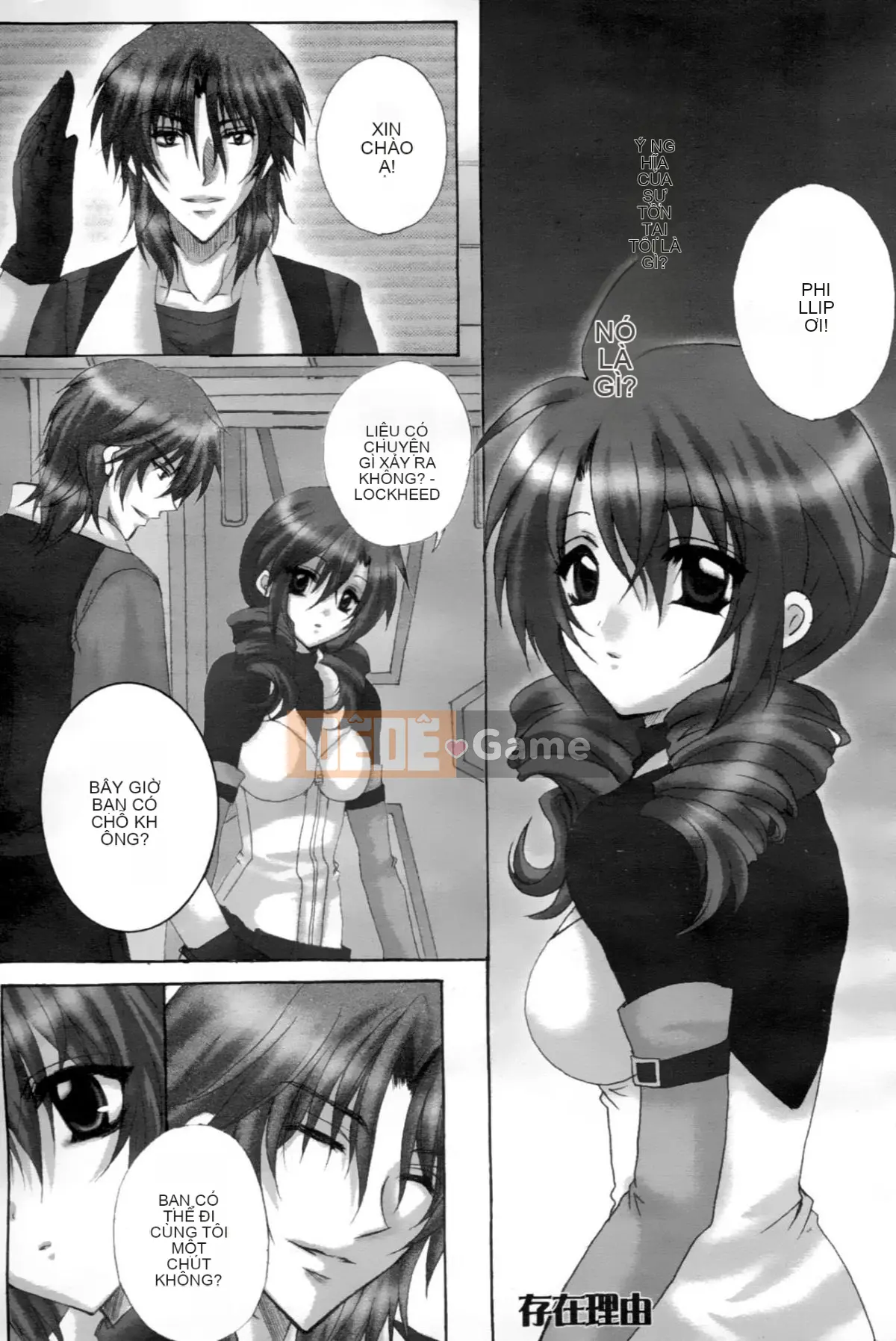 [Hội ngu ngốc] Chiến binh phấn khích OO Gangdan 2 [Trung]