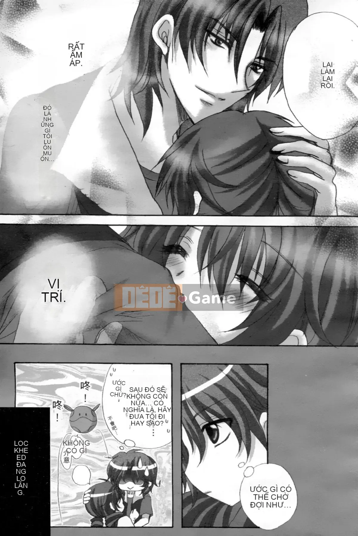 [Hội ngu ngốc] Chiến binh phấn khích OO Gangdan 2 [Trung]