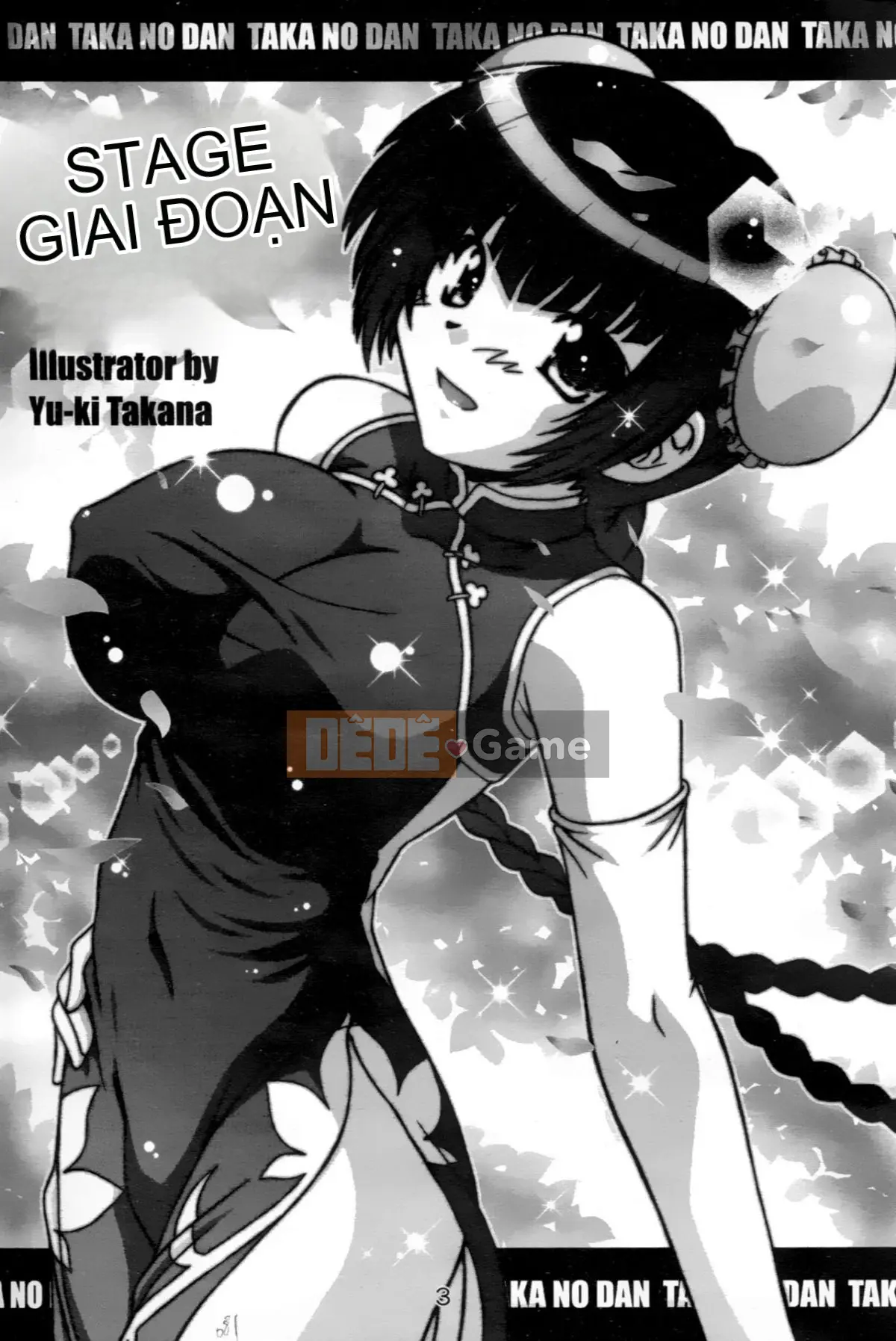 [Hội ngu ngốc] Chiến binh phấn khích OO Gangdan 2 [Trung]