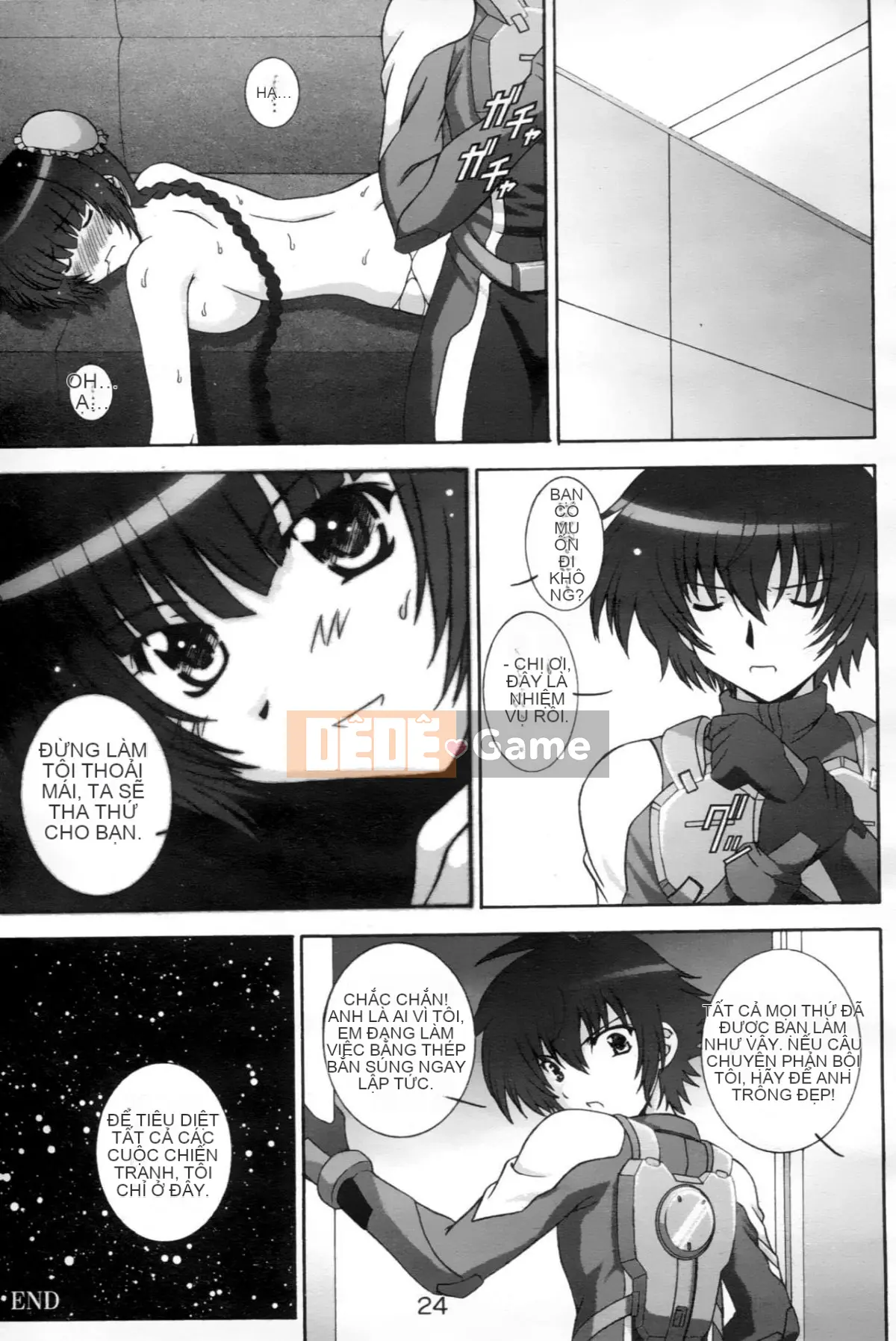 [Hội ngu ngốc] Chiến binh phấn khích OO Gangdan 2 [Trung]