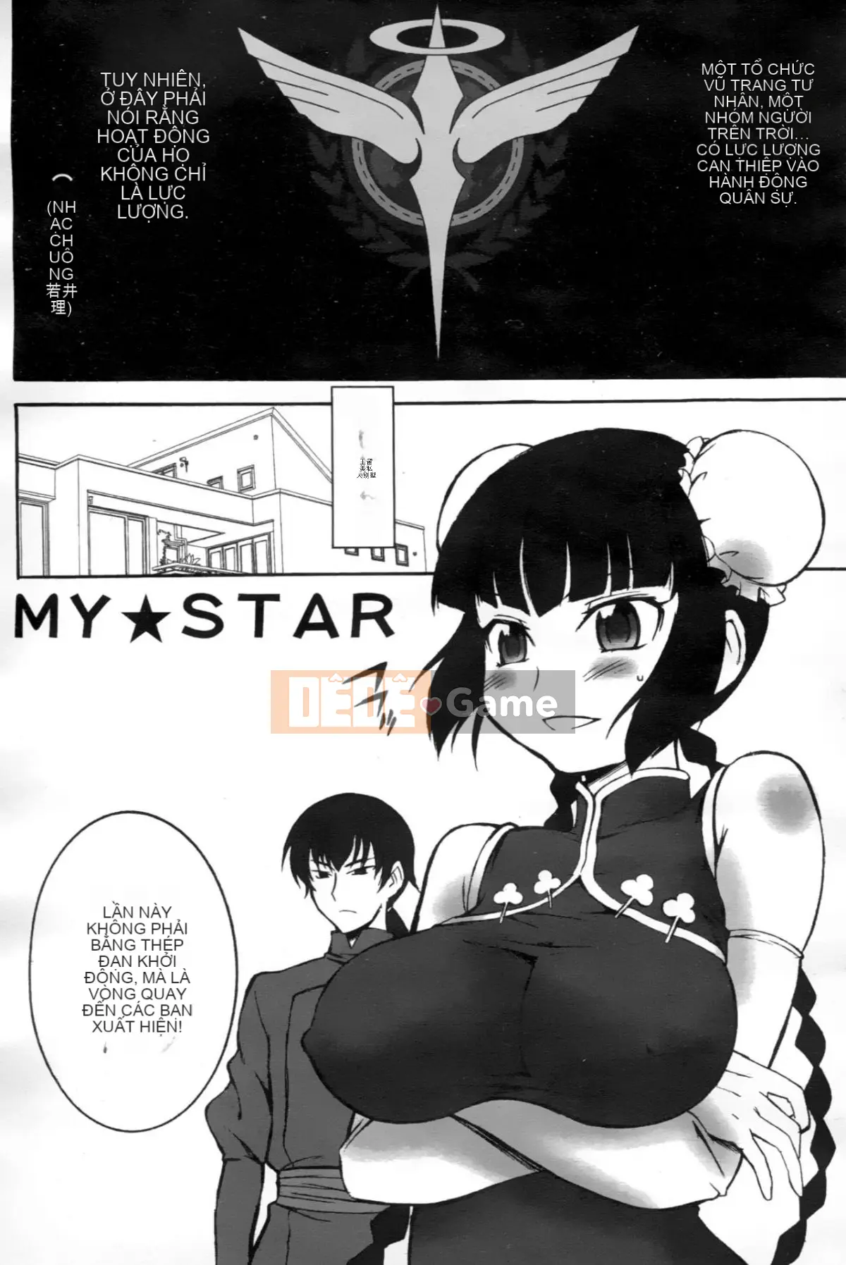 [Hội ngu ngốc] Chiến binh phấn khích OO Gangdan 2 [Trung]