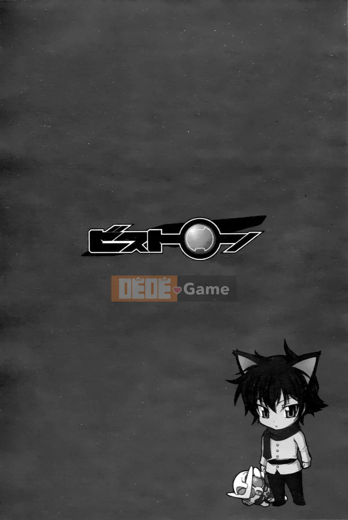 [Hội ngu ngốc] Chiến binh phấn khích OO Gangdan 2 [Trung]