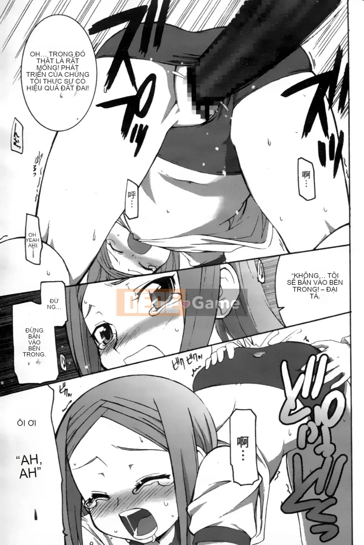 [Hội ngu ngốc] Chiến binh phấn khích OO Gangdan 2 [Trung]