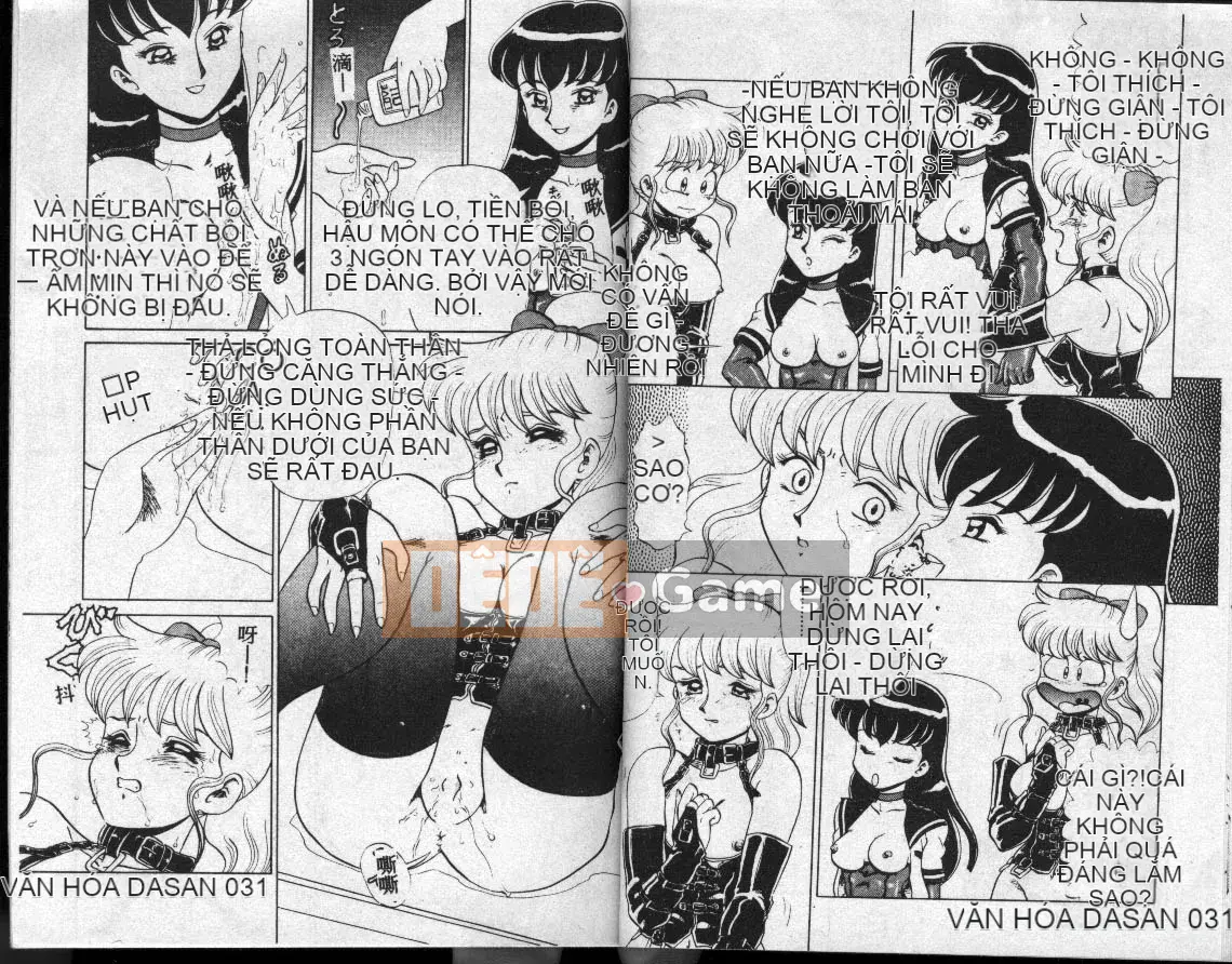 [Makita Aoi] Thời gian quyến rũ [Trung bình]