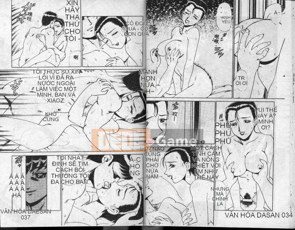 [Makita Aoi] Thời gian quyến rũ [Trung bình]