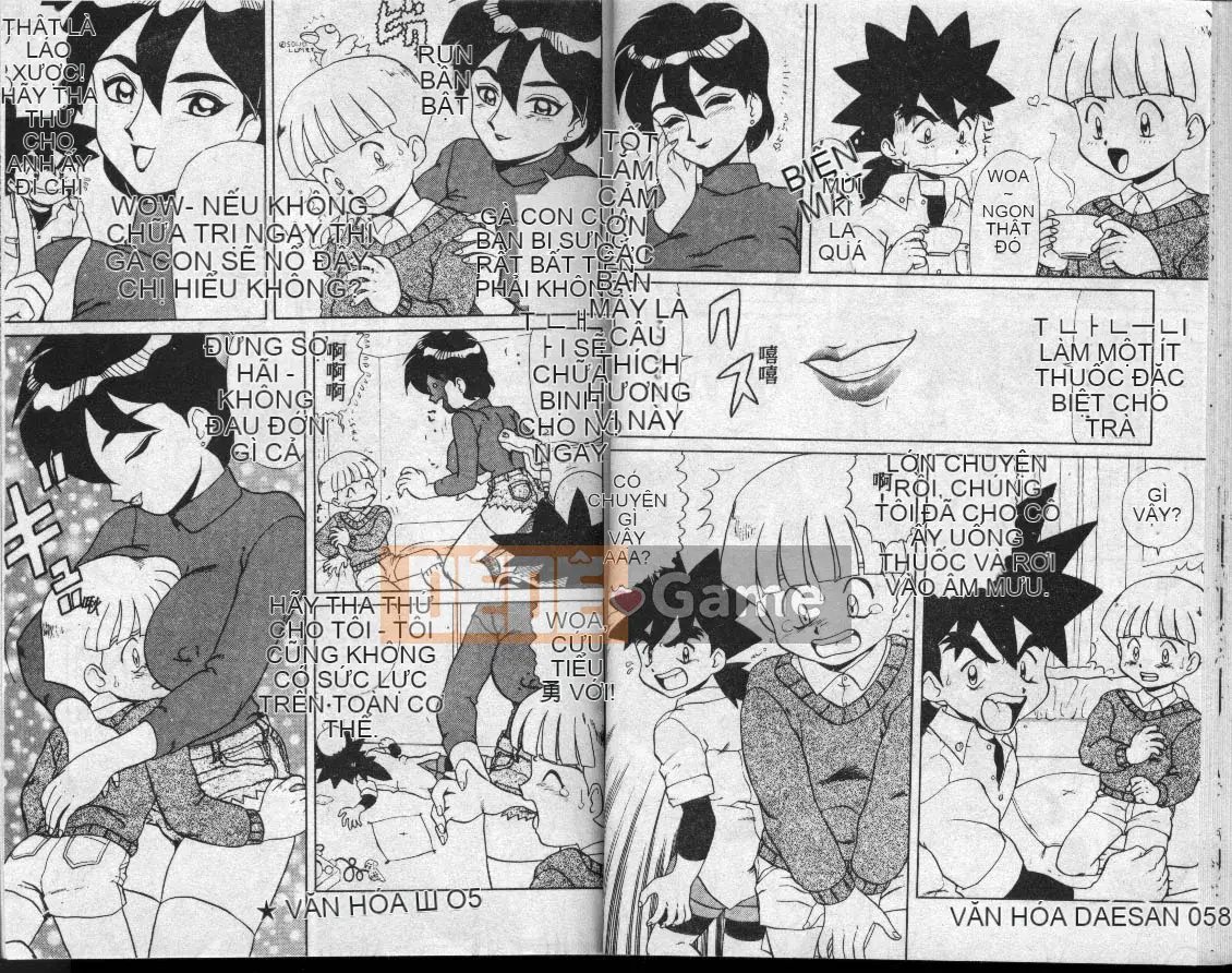 [Makita Aoi] Thời gian quyến rũ [Trung bình]