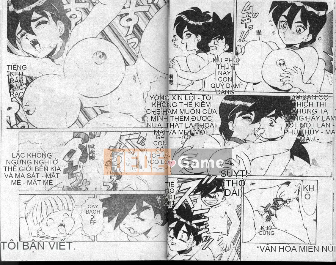 [Makita Aoi] Thời gian quyến rũ [Trung bình]