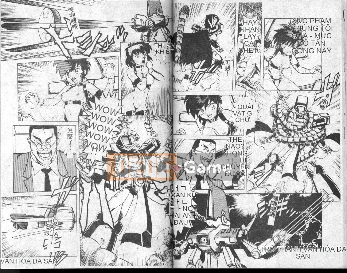 [Makita Aoi] Thời gian quyến rũ [Trung bình]