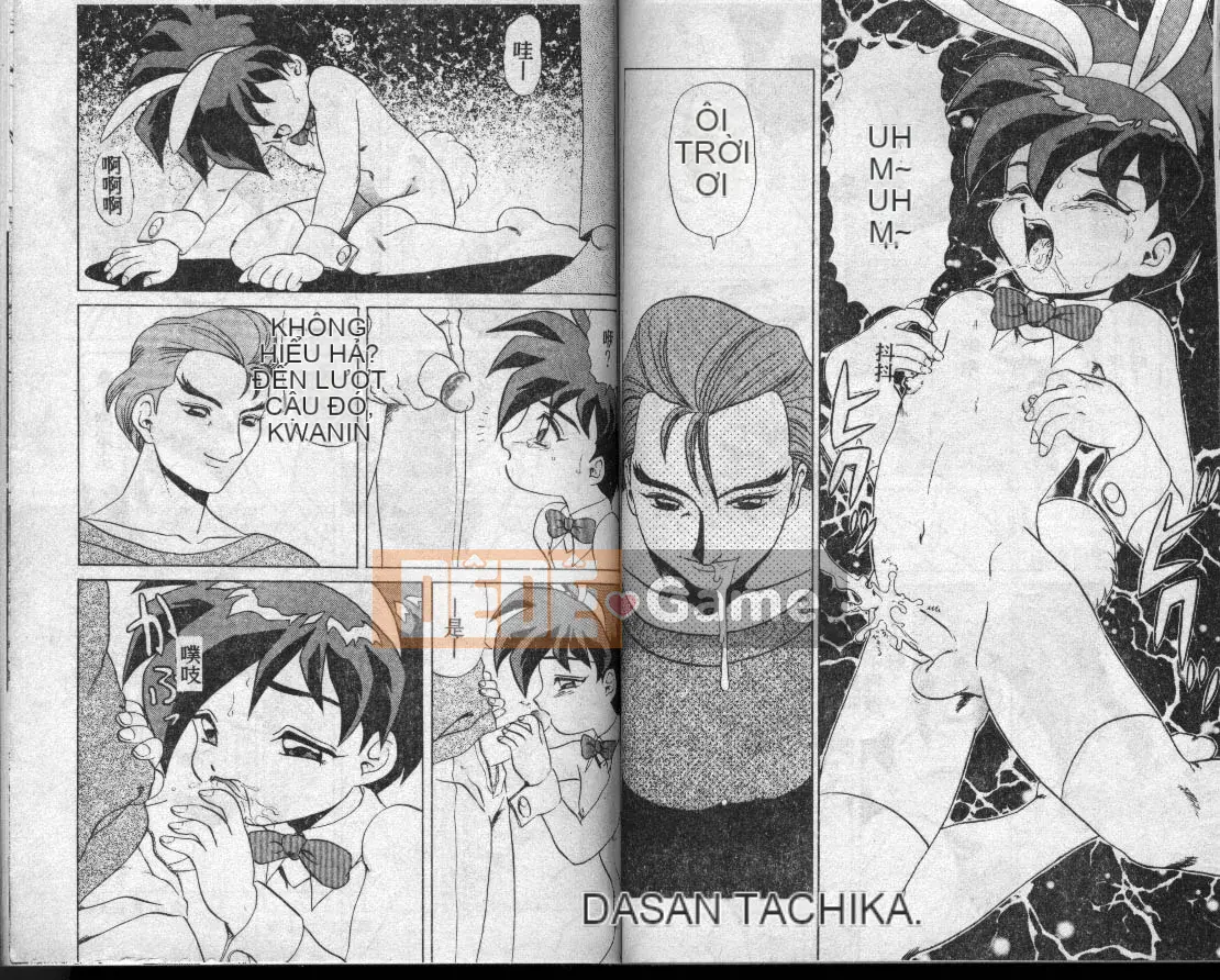 [Makita Aoi] Thời gian quyến rũ [Trung bình]