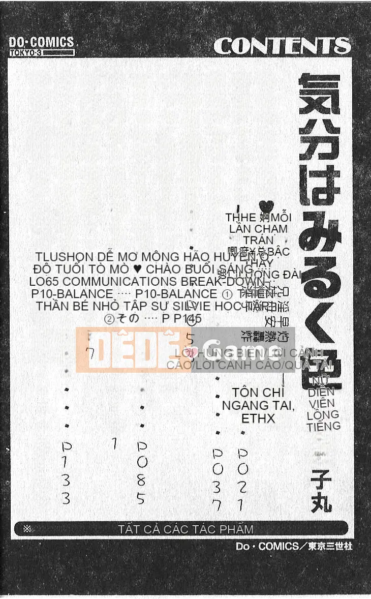 [Hazuki Shishimaru] Tâm trạng màu sữa [Trung bình]