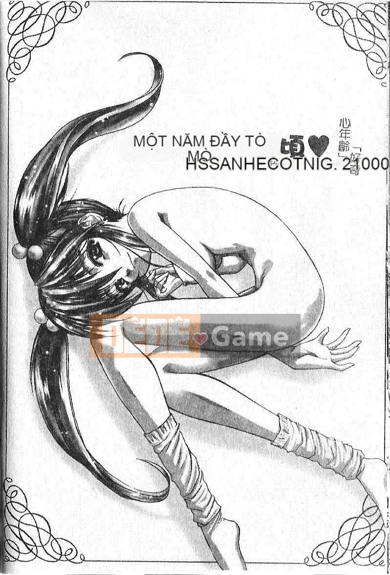 [Hazuki Shishimaru] Tâm trạng màu sữa [Trung bình]