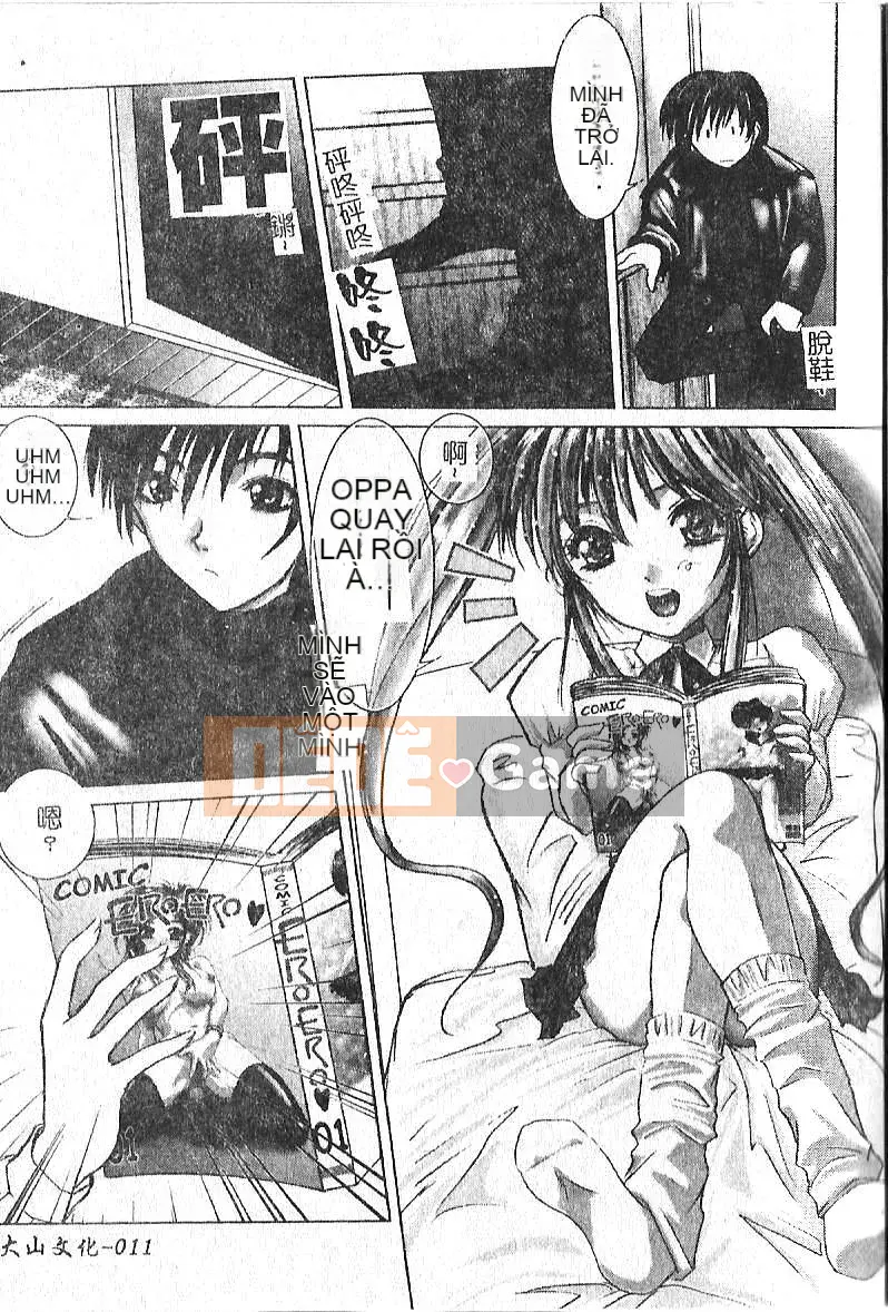 [Hazuki Shishimaru] Tâm trạng màu sữa [Trung bình]