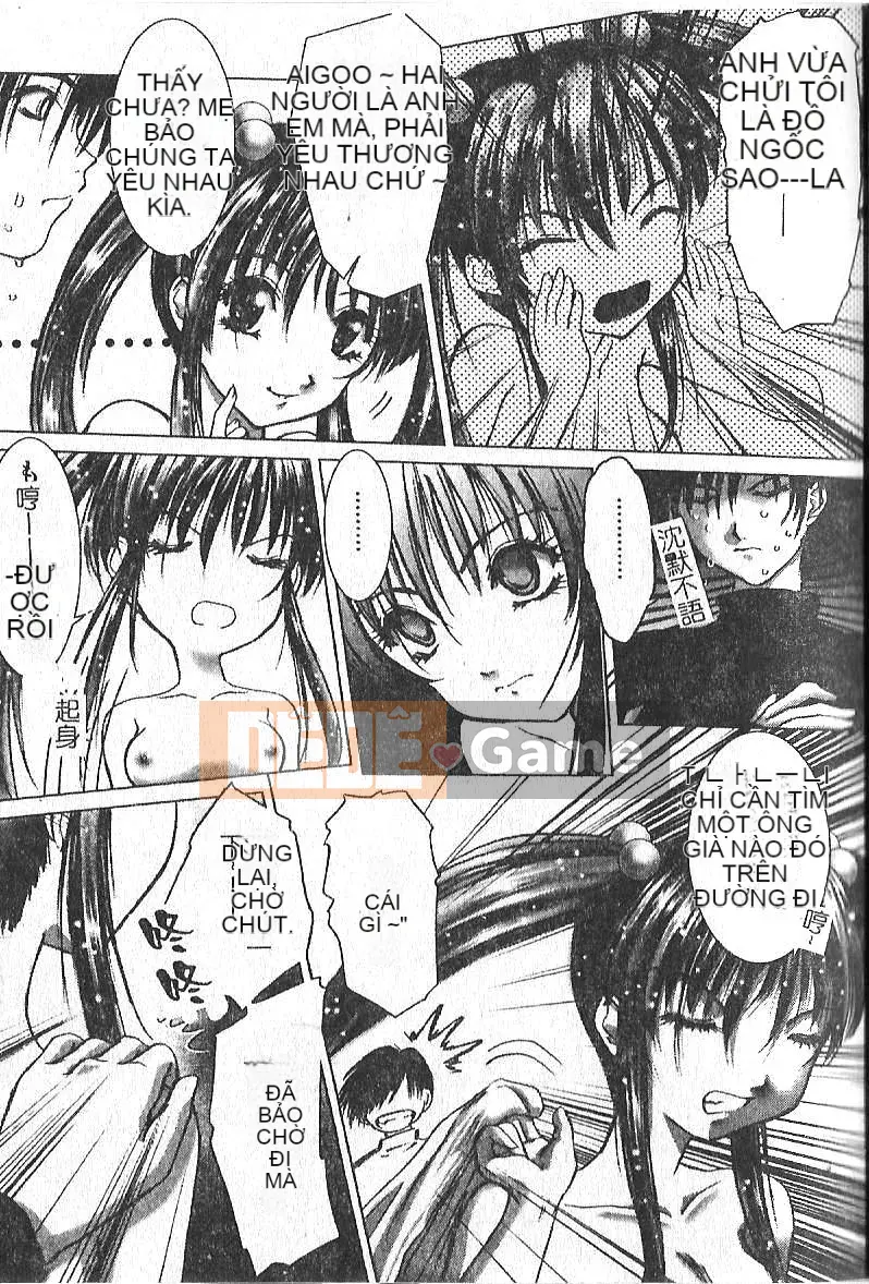 [Hazuki Shishimaru] Tâm trạng màu sữa [Trung bình]