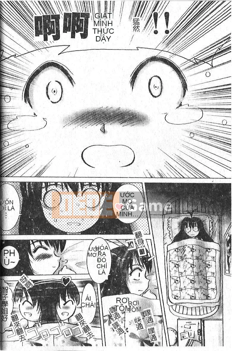 [Hazuki Shishimaru] Tâm trạng màu sữa [Trung bình]