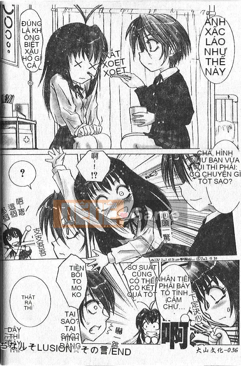 [Hazuki Shishimaru] Tâm trạng màu sữa [Trung bình]