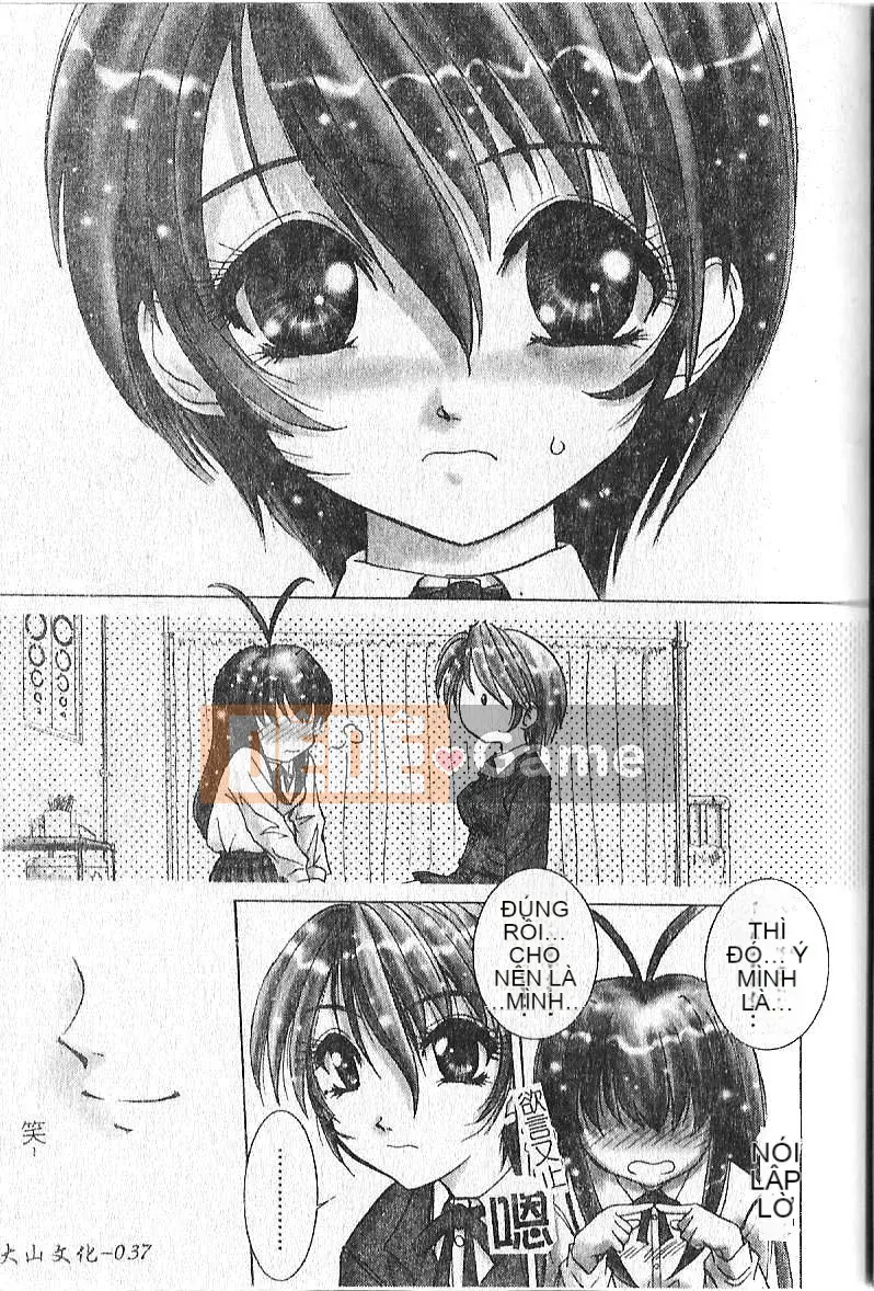 [Hazuki Shishimaru] Tâm trạng màu sữa [Trung bình]